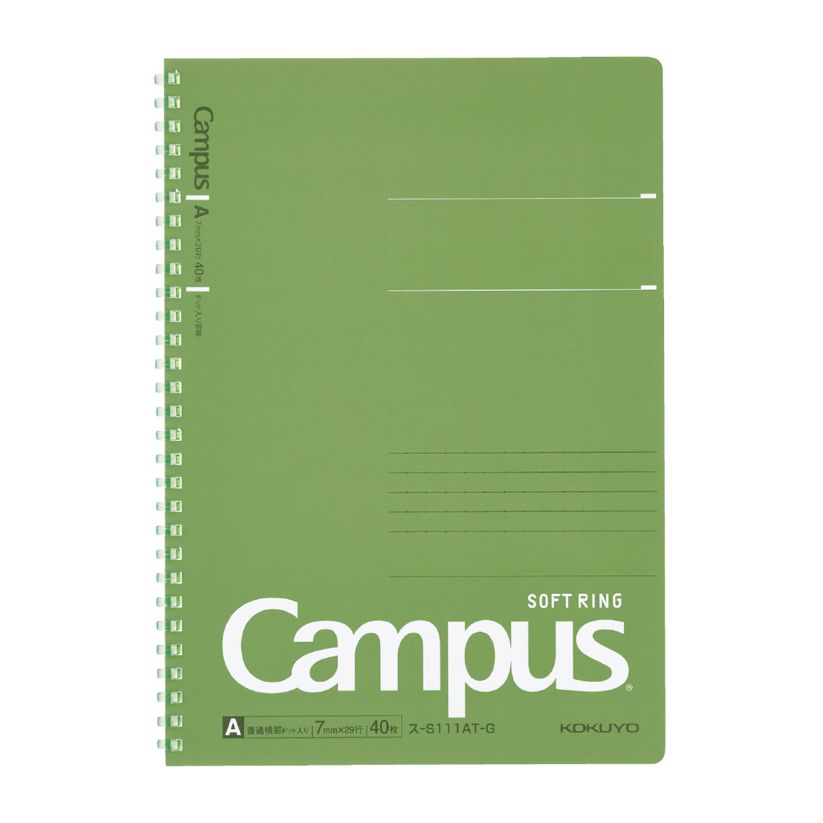 コクヨ　キャンパス　ソフトリングノート　Ｂ５　４０枚　ドット入／Ａ罫　緑
