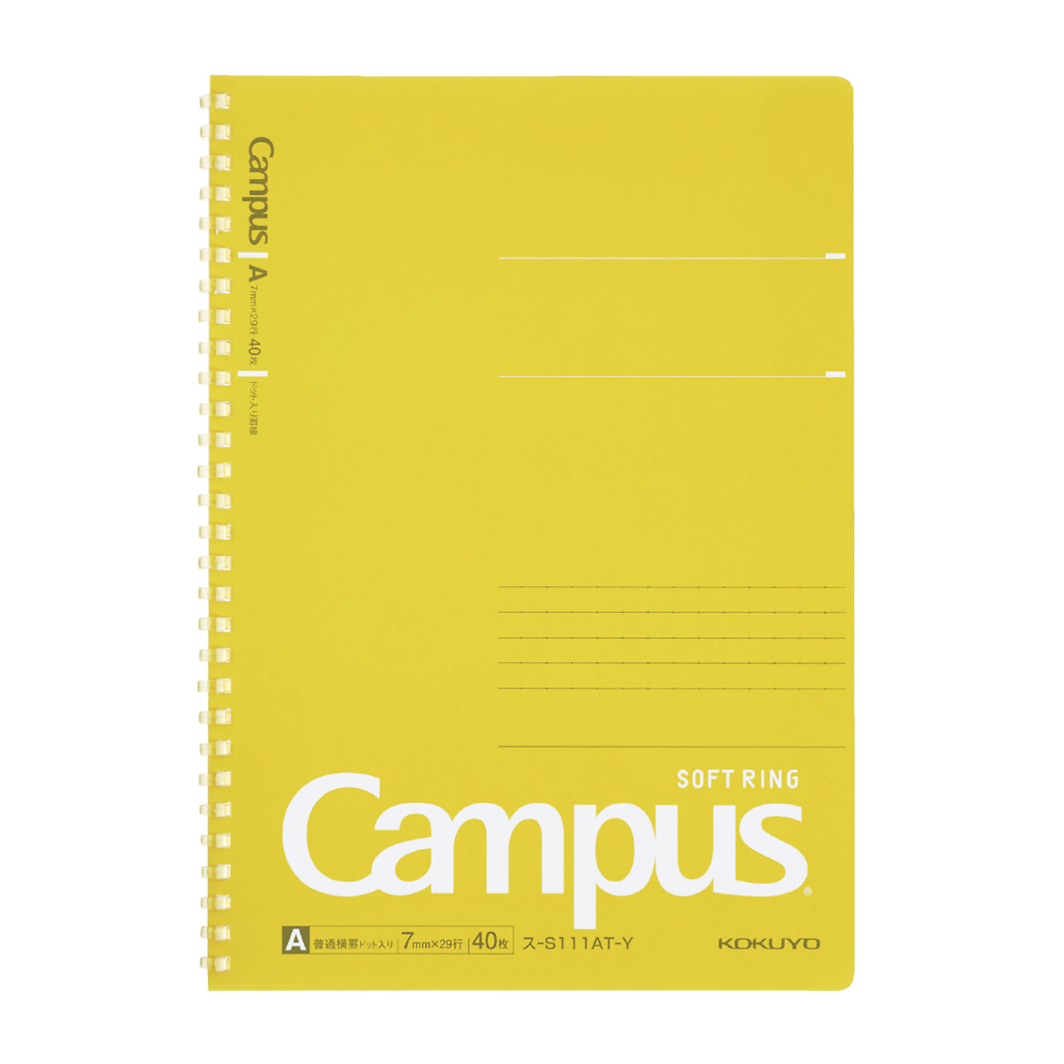 コクヨ　キャンパス　ソフトリングノート　Ｂ５　４０枚　ドット入／Ａ罫　黄