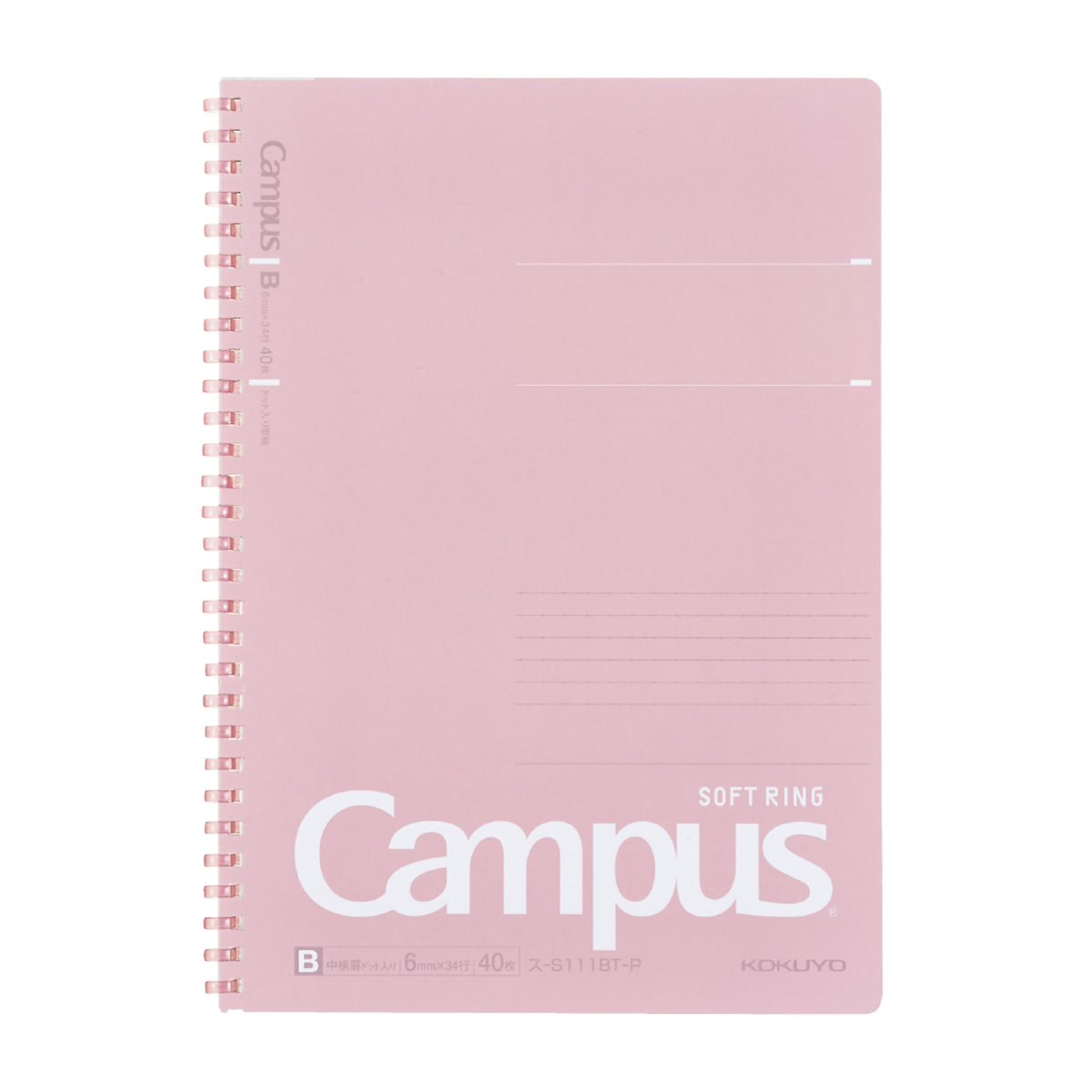 コクヨ　キャンパス　ソフトリングノート　Ｂ５　４０枚　ドット入／Ｂ罫　桃