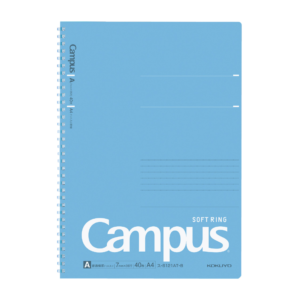 コクヨ　キャンパス　ソフトリングノート　Ａ４　４０枚　ドット入／Ａ罫　青