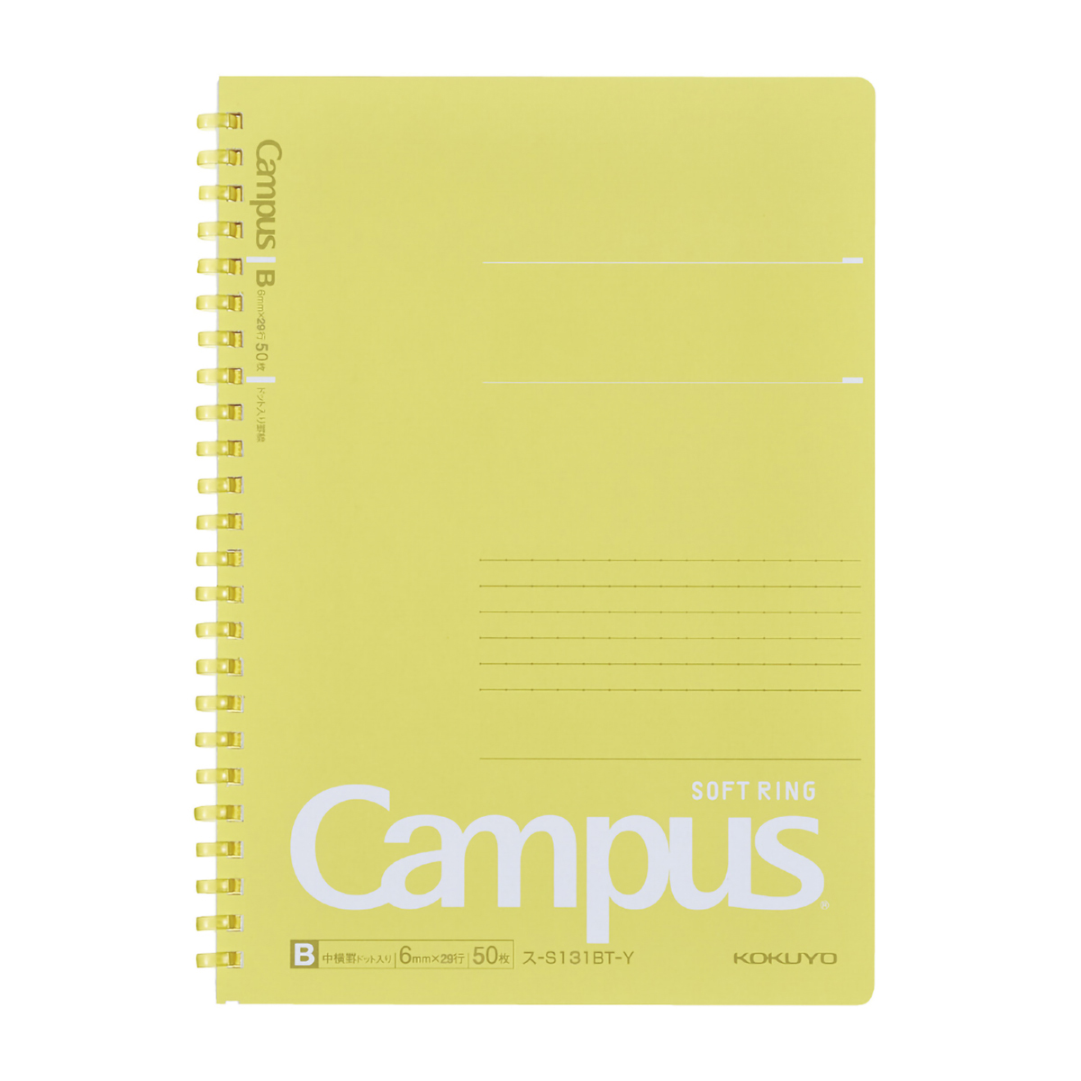 コクヨ　キャンパス　ソフトリングノート　Ａ５　５０枚　ドット入／Ｂ罫　黄