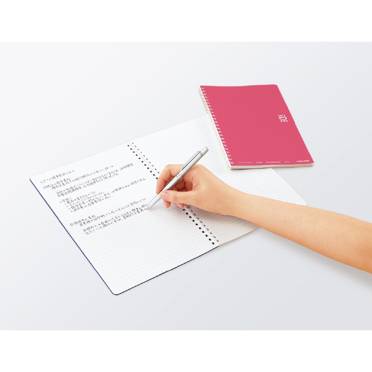 コクヨ　ソフトリングノート　Ｂ５　４０枚　ドット罫　ライトピンク