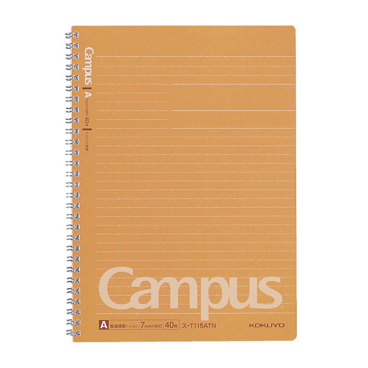 コクヨ　キャンパス　ツインリングノート　セミＢ５　４０枚　ドットＡ罫