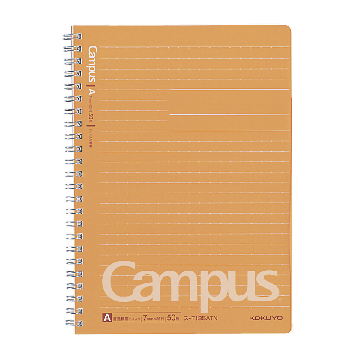 コクヨ　キャンパス　ツインリングノート　Ａ５　５０枚　ドットＡ罫