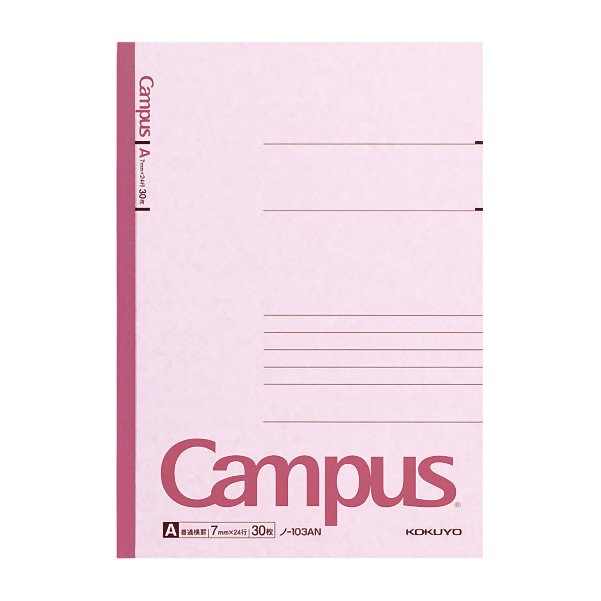 コクヨ　キャンパスノート　Ａ５　３０枚　Ａ罫　