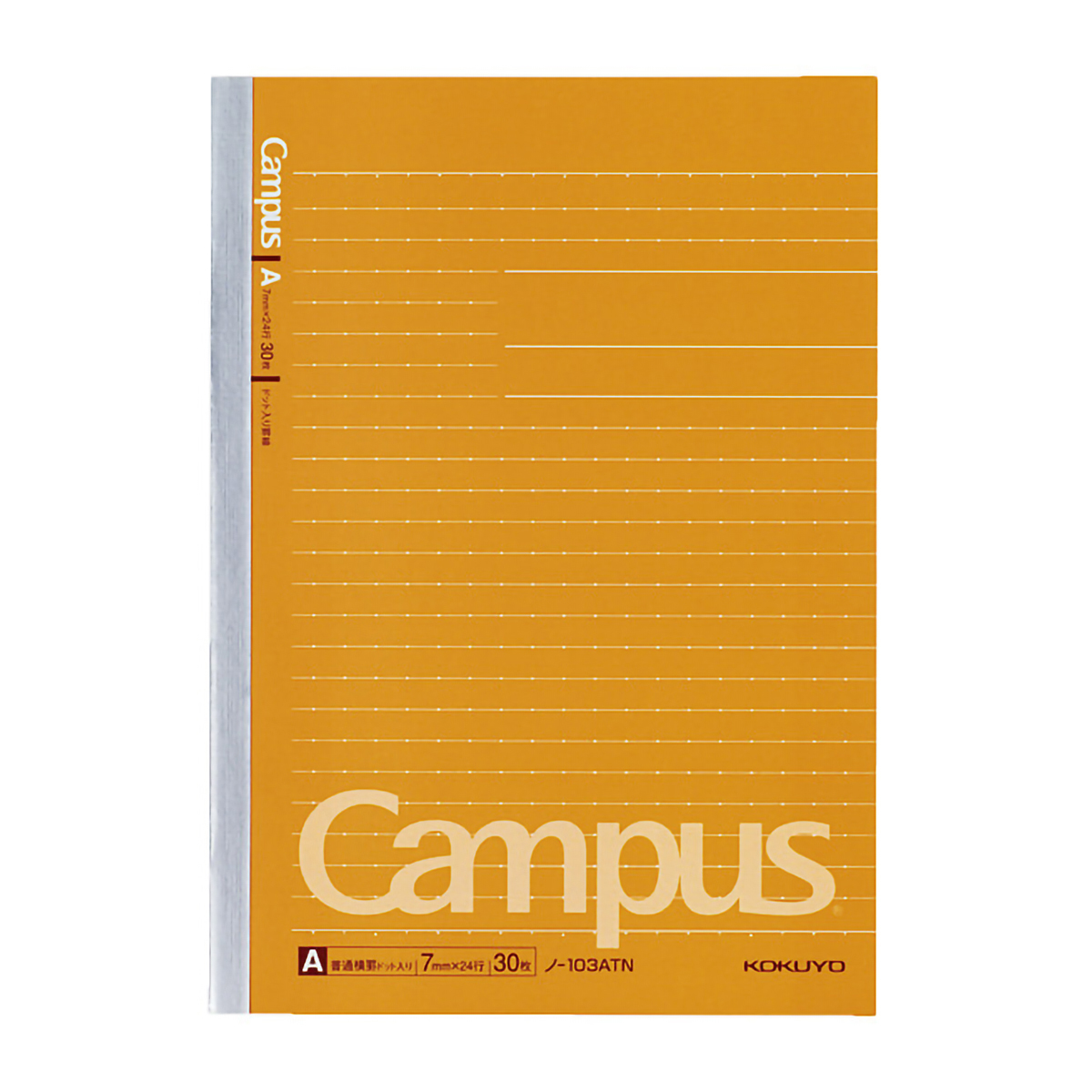 コクヨ　キャンパスノート　Ａ５　３０枚　ドットＡ罫　