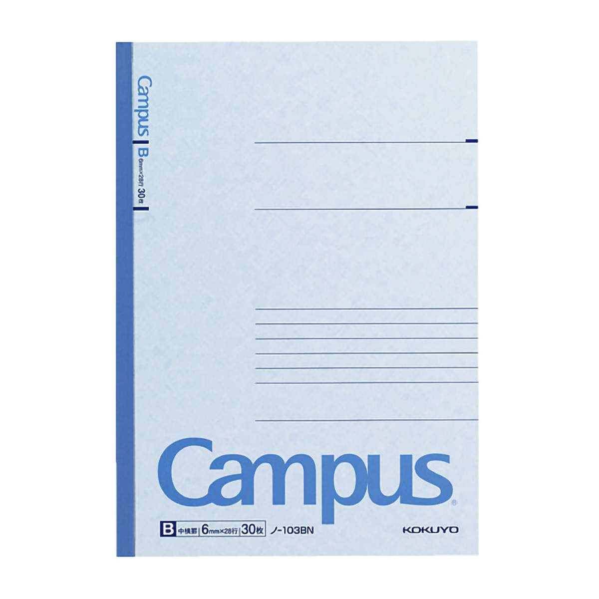 コクヨ　キャンパスノート　Ａ５　３０枚　Ｂ罫　