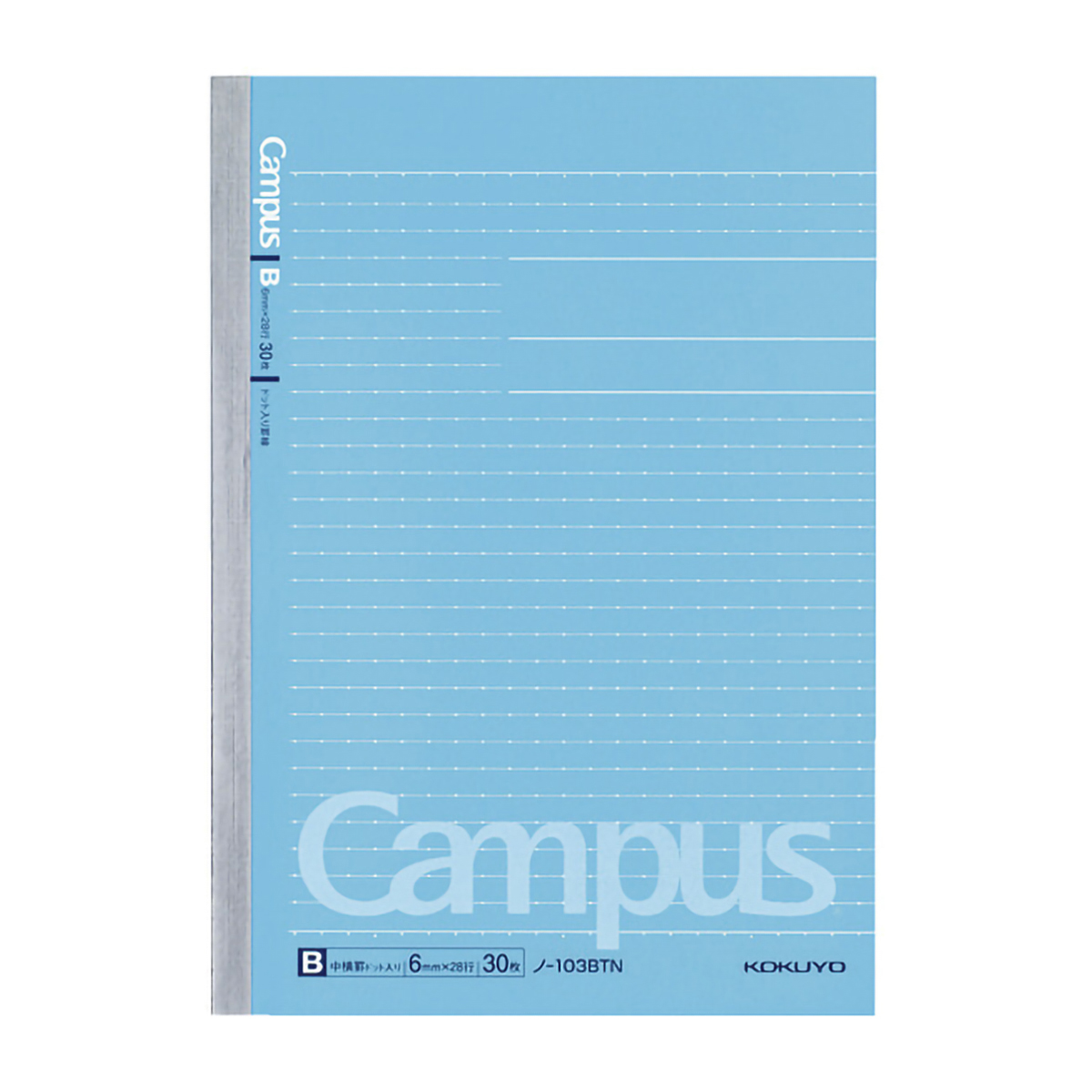 コクヨ　キャンパスノート　Ａ５　３０枚　ドットＢ罫　