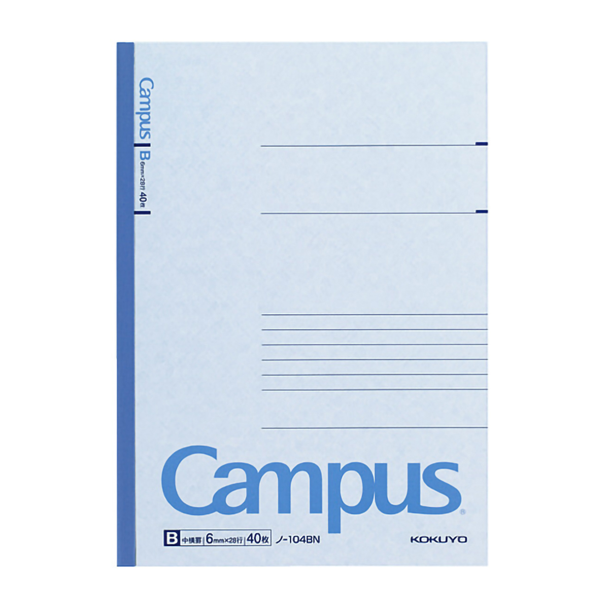 コクヨ　キャンパスノート　Ａ５　４０枚　Ｂ罫
