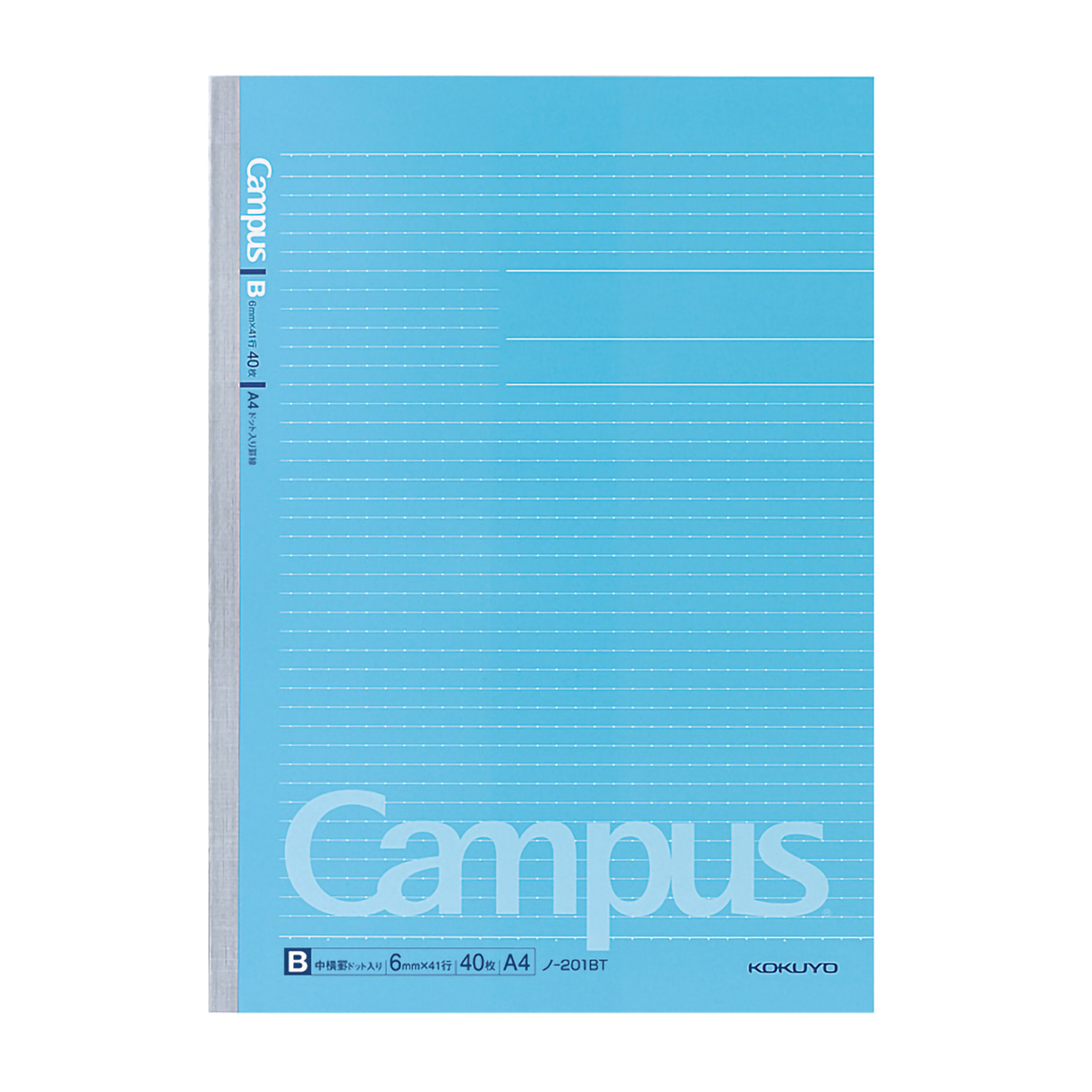コクヨ　キャンパスノート　Ａ４　４０枚　ドットＢ罫