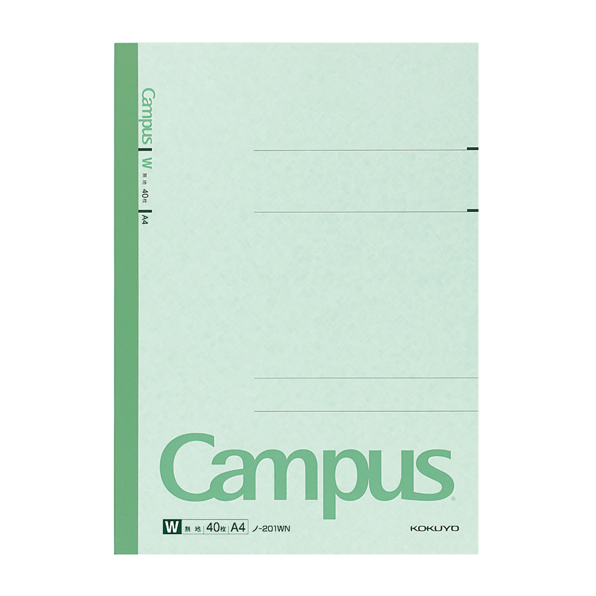 コクヨ　キャンパスノート　Ａ４　４０枚　無地