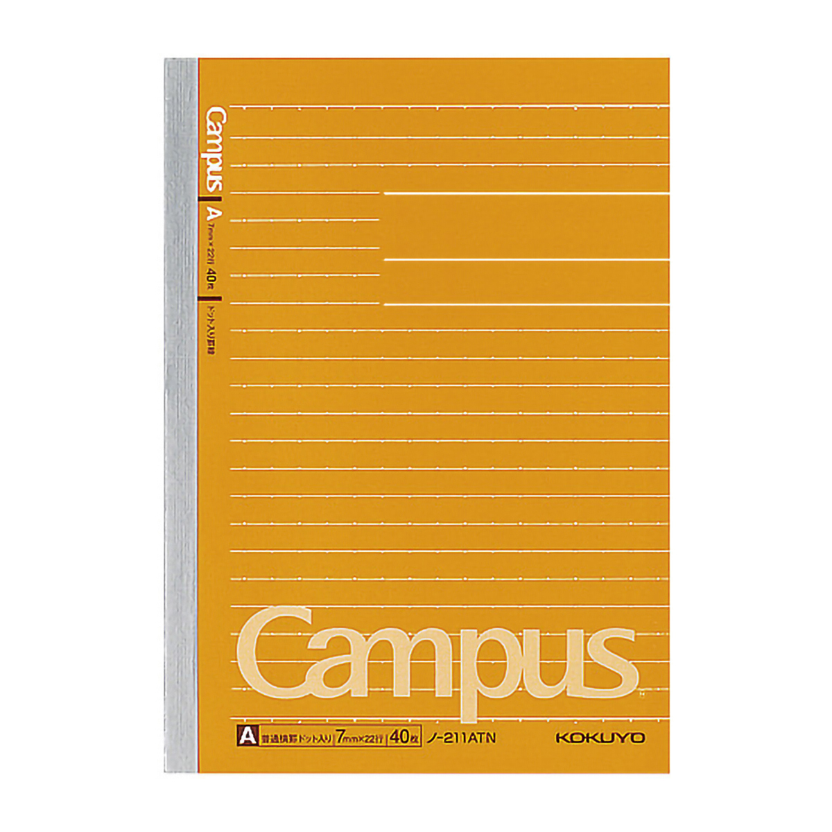 コクヨ　キャンパスノート　Ｂ６　４０枚　ドットＡ罫