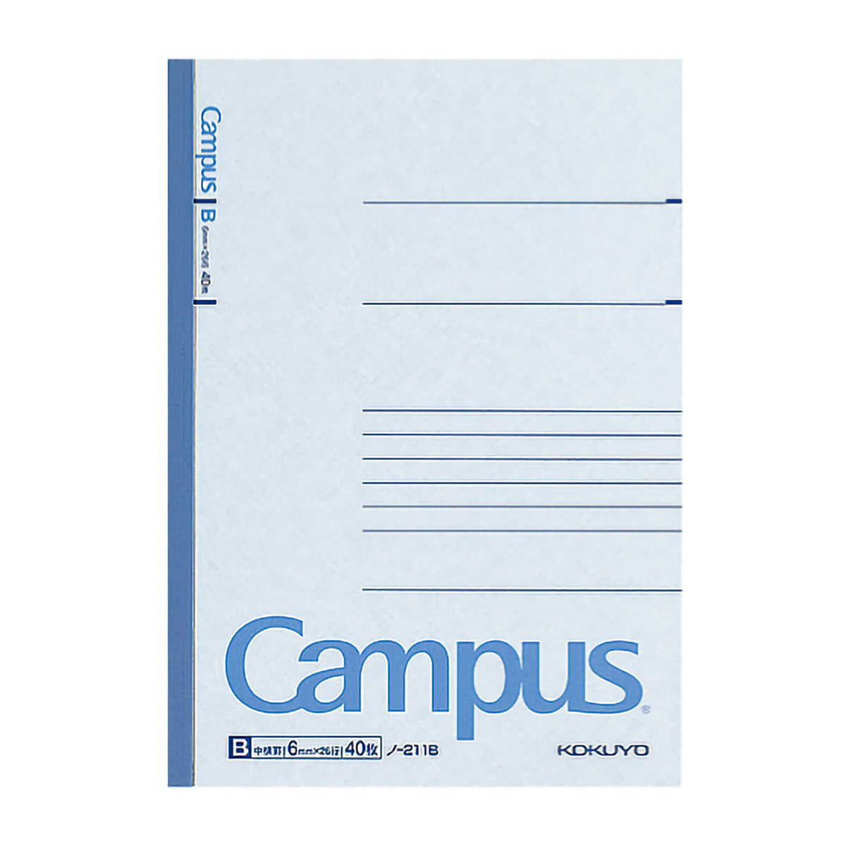 コクヨ　キャンパスノート　Ｂ６　４０枚　Ｂ罫