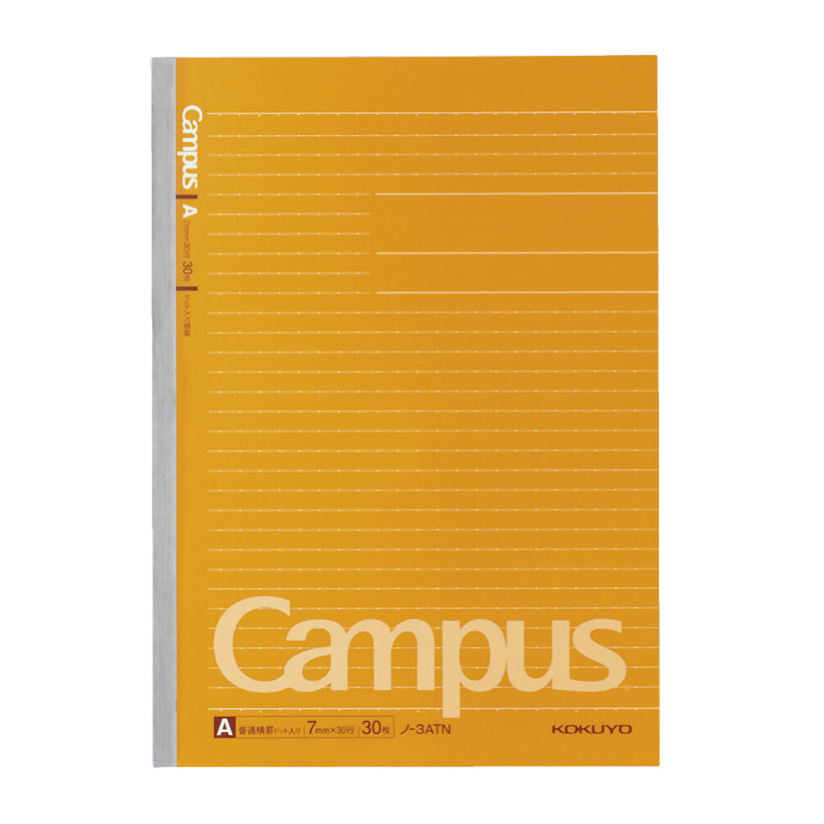 コクヨ　キャンパスノート　セミＢ５　３０枚　ドットＡ罫