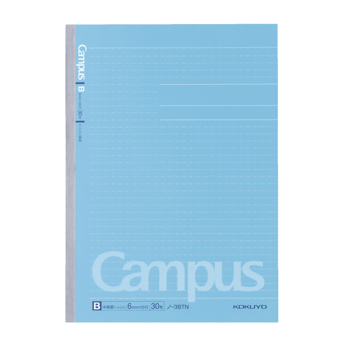コクヨ　キャンパスノート　セミＢ５　３０枚　ドットＢ罫　