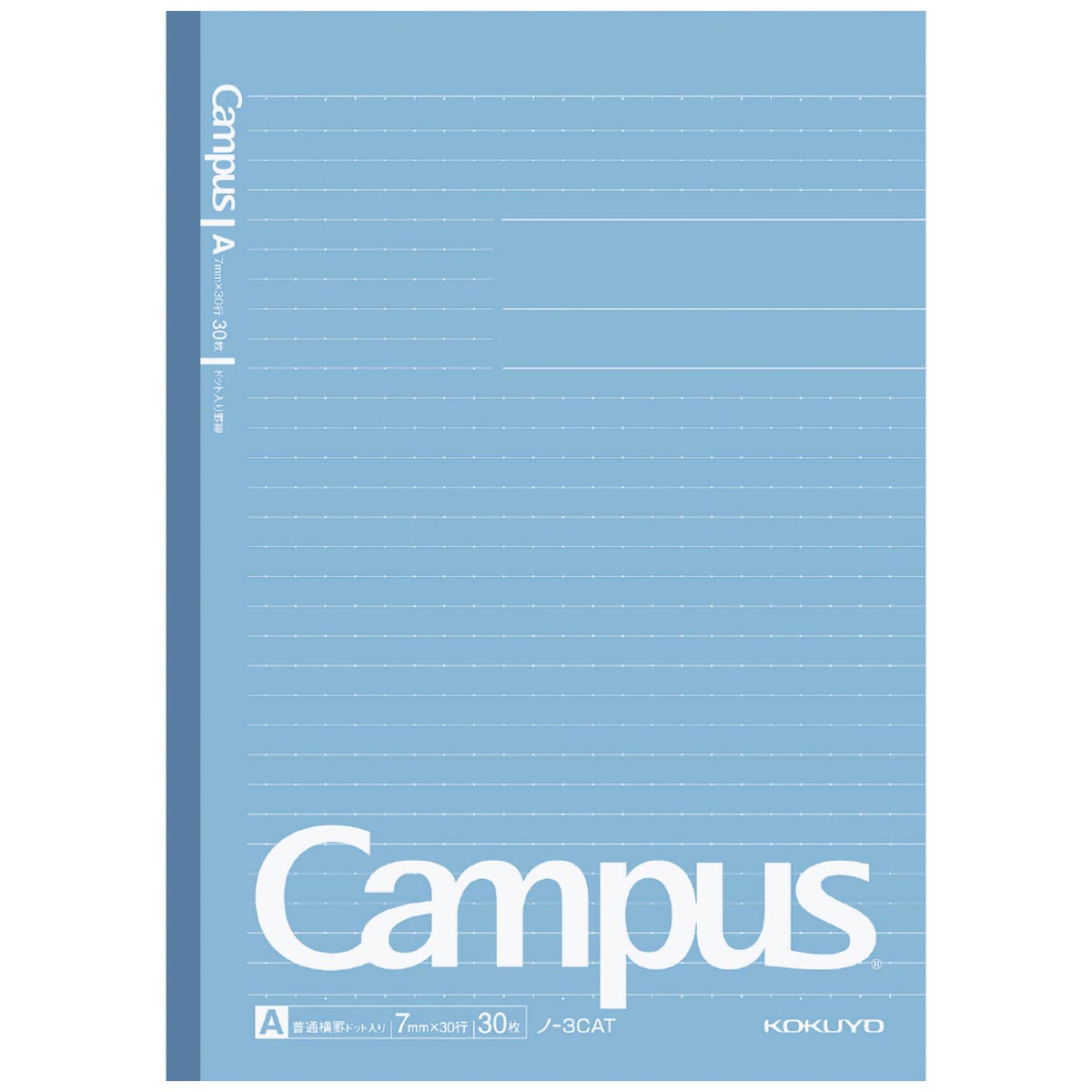 コクヨ　キャンパスノート　Ｂ５　３０枚　ドットＡ罫・５色アソートパック