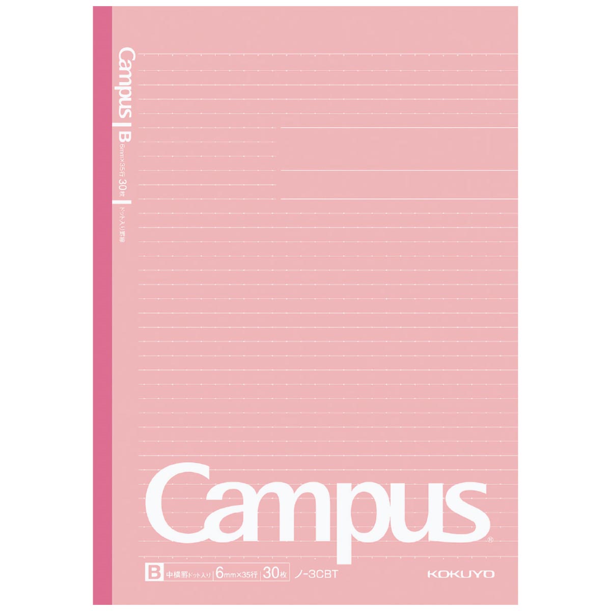 コクヨ　キャンパスノート　Ｂ５　３０枚　ドットＢ罫　５色アソートパック