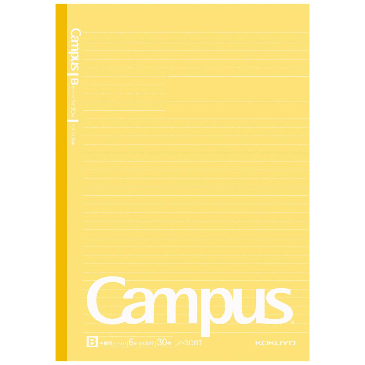 コクヨ　キャンパスノート　Ｂ５　３０枚　ドットＢ罫　５色アソートパック