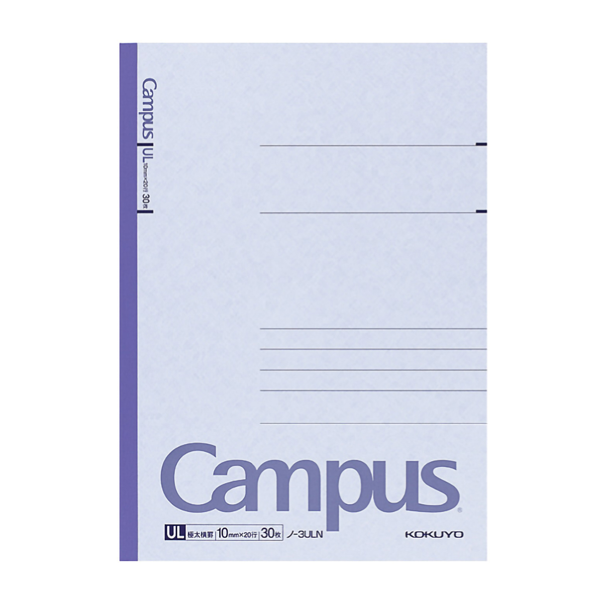 コクヨ　キャンパスノート　Ｂ５　３０枚　ＵＬ罫(極太横罫)