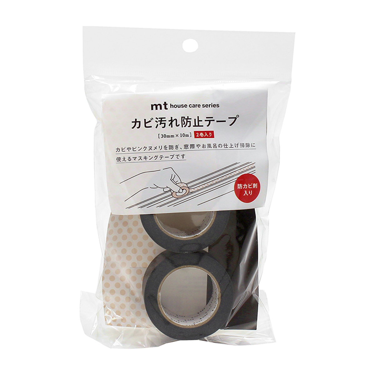 カモ井加工紙　カビ汚れ防止テープ　ブラック　３０ｍｍ幅　２巻　ＭＴＨＯＵ００６