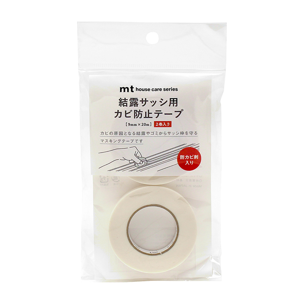 カモ井加工紙　結露サッシ用カビ防止テープ　９ｍｍ幅　２巻　ＭＴＨＯＵ００７