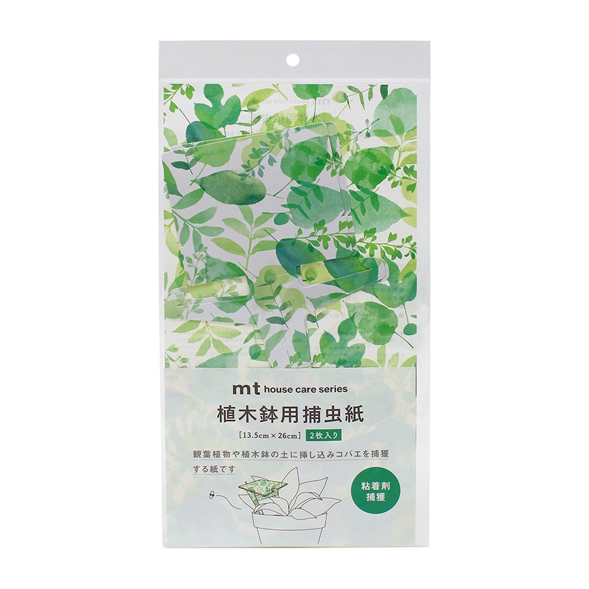 カモ井加工紙　植木鉢用捕虫紙　水彩リーフ　２枚入　ＭＴＨＯＵ０１７