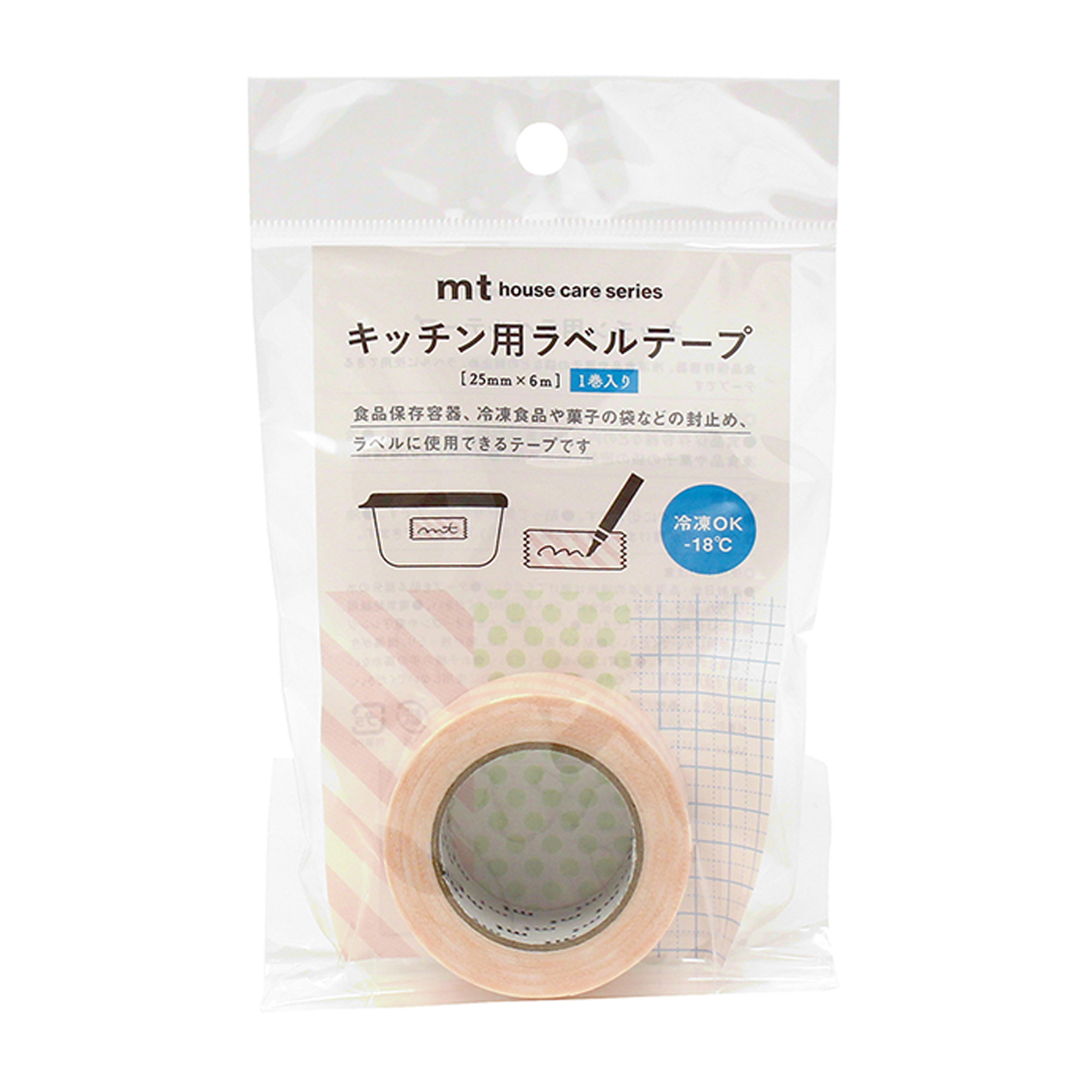 カモ井加工紙　キッチン用ラベルテープ　ストライプ・ピンク　ＭＴＨＯＵ０１４