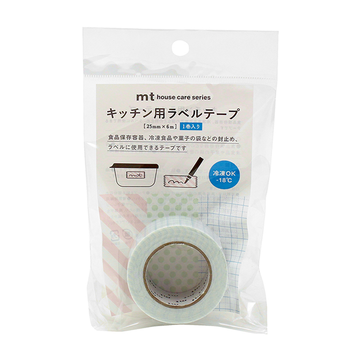 カモ井加工紙　キッチン用ラベルテープ　方眼・ブルー　ＭＴＨＯＵ０１６