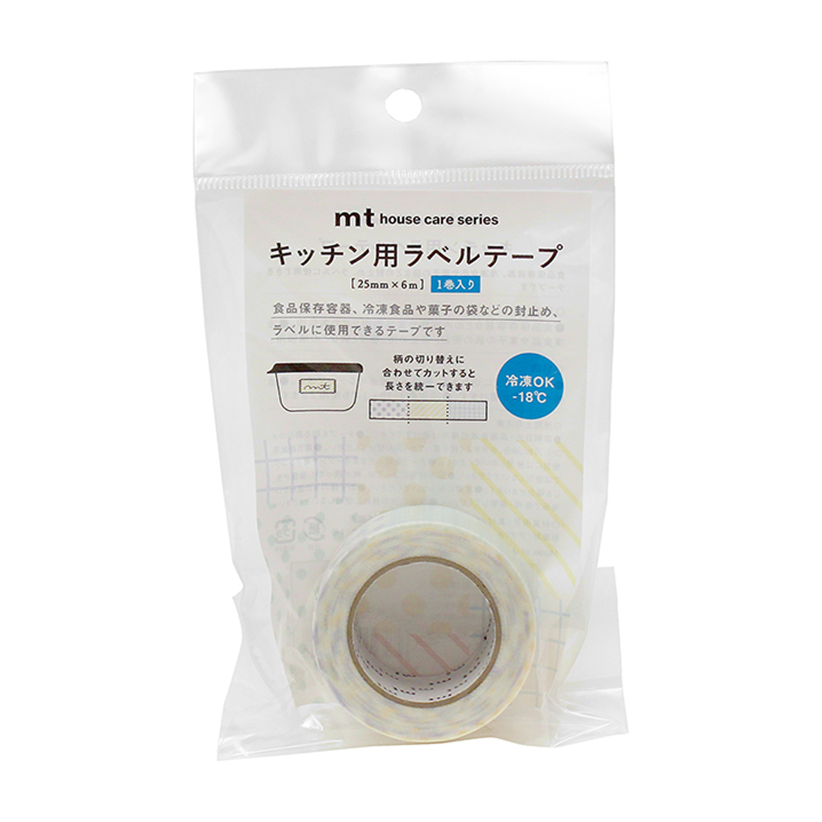 カモ井加工紙　キッチン用ラベルテープ　切り替え・ブルー　ＭＴＨＯＵ０１９