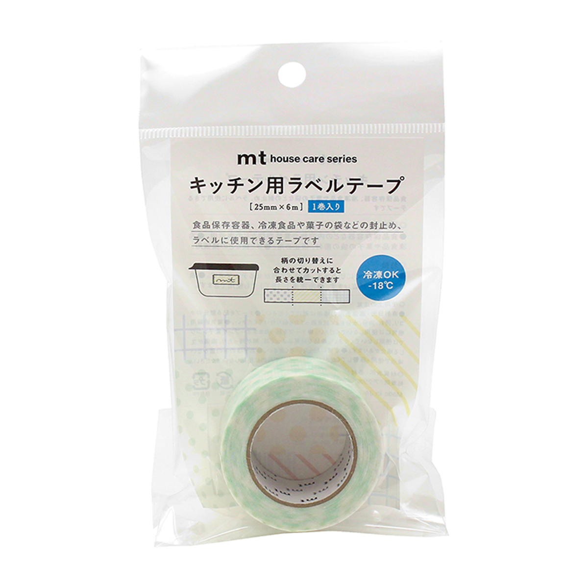 カモ井加工紙　キッチン用ラベルテープ　切り替え・グリーン　ＭＴＨＯＵ０２０