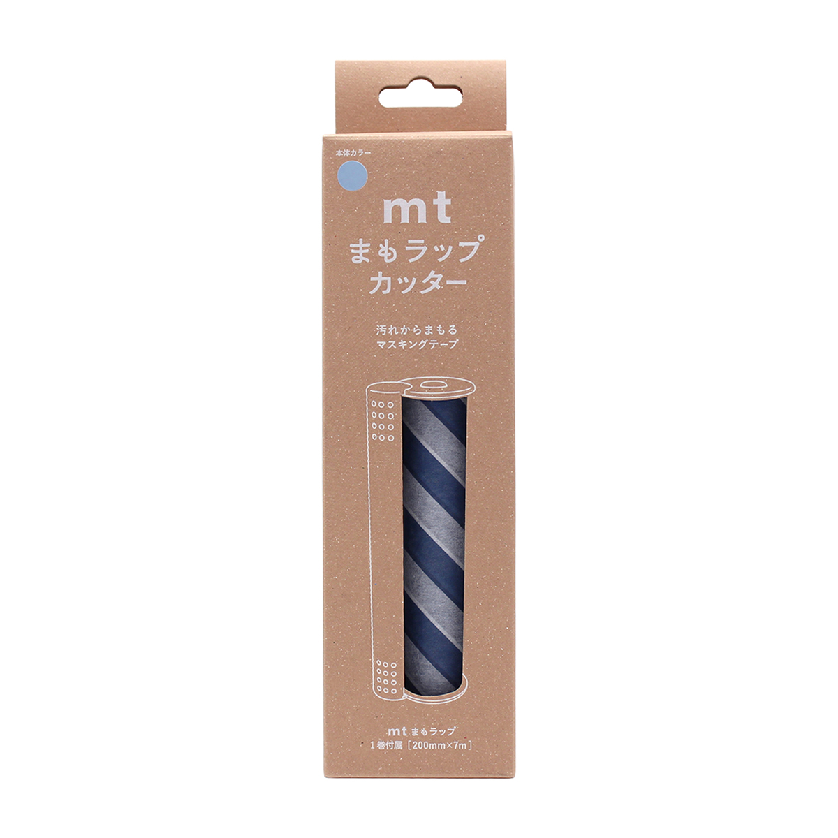 カモ井加工紙　ｍｔ　まもラップカッター　スカイブルー×ストライプ・ネイビー　ＭＴＭＷＲＰ０１