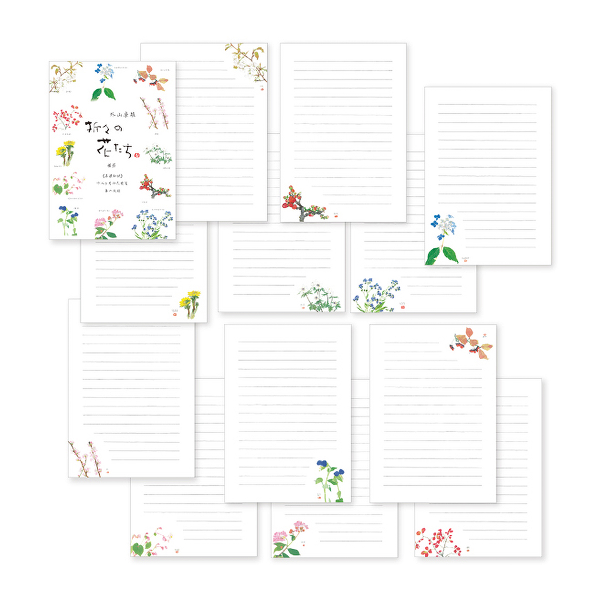 表現社　十二ヶ月の花便箋　横