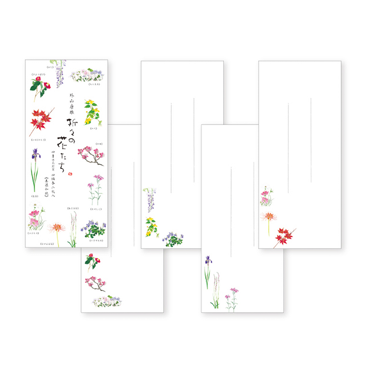表現社　四季の花封筒　縦
