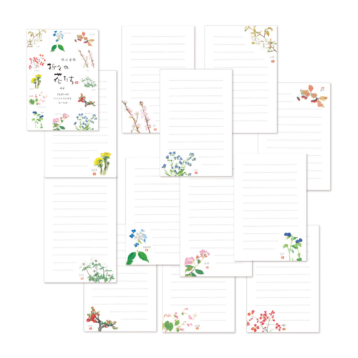 表現社　十二ヶ月の花はがき箋　横