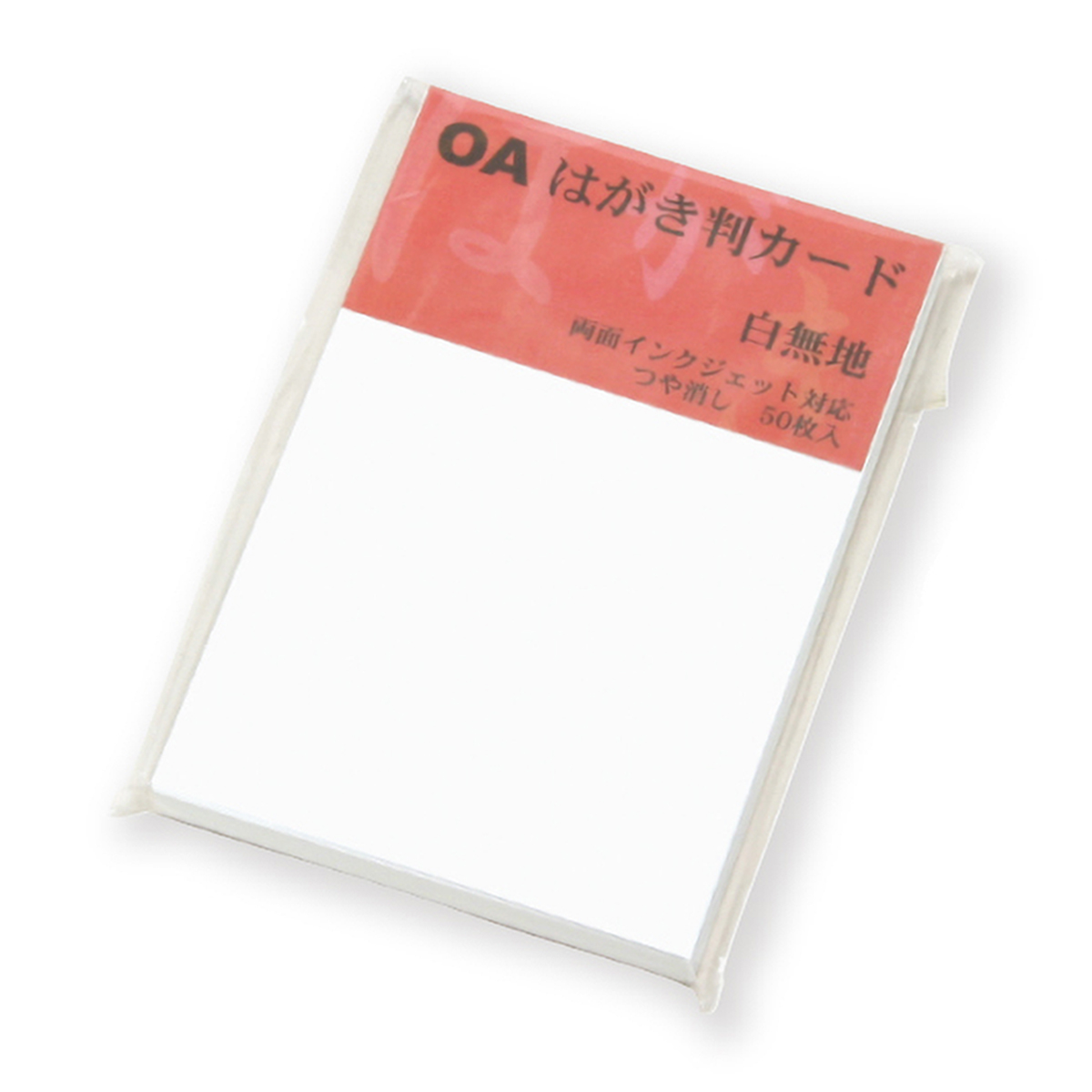 表現社　ＯＡはがき判カード　５０枚入