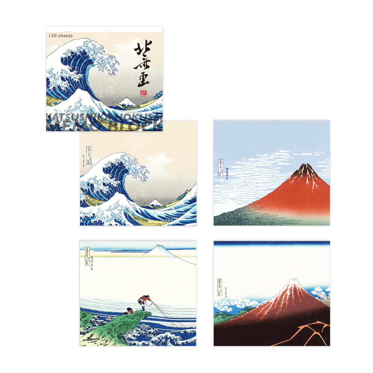 表現社　ブロックメモ　北斎