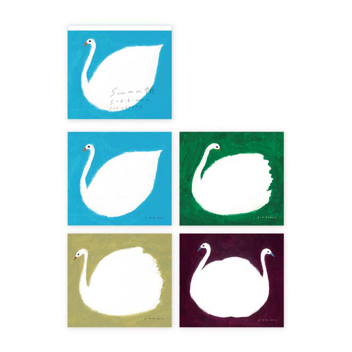 表現社　ブロックメモ　Ｓｗａｎ帳