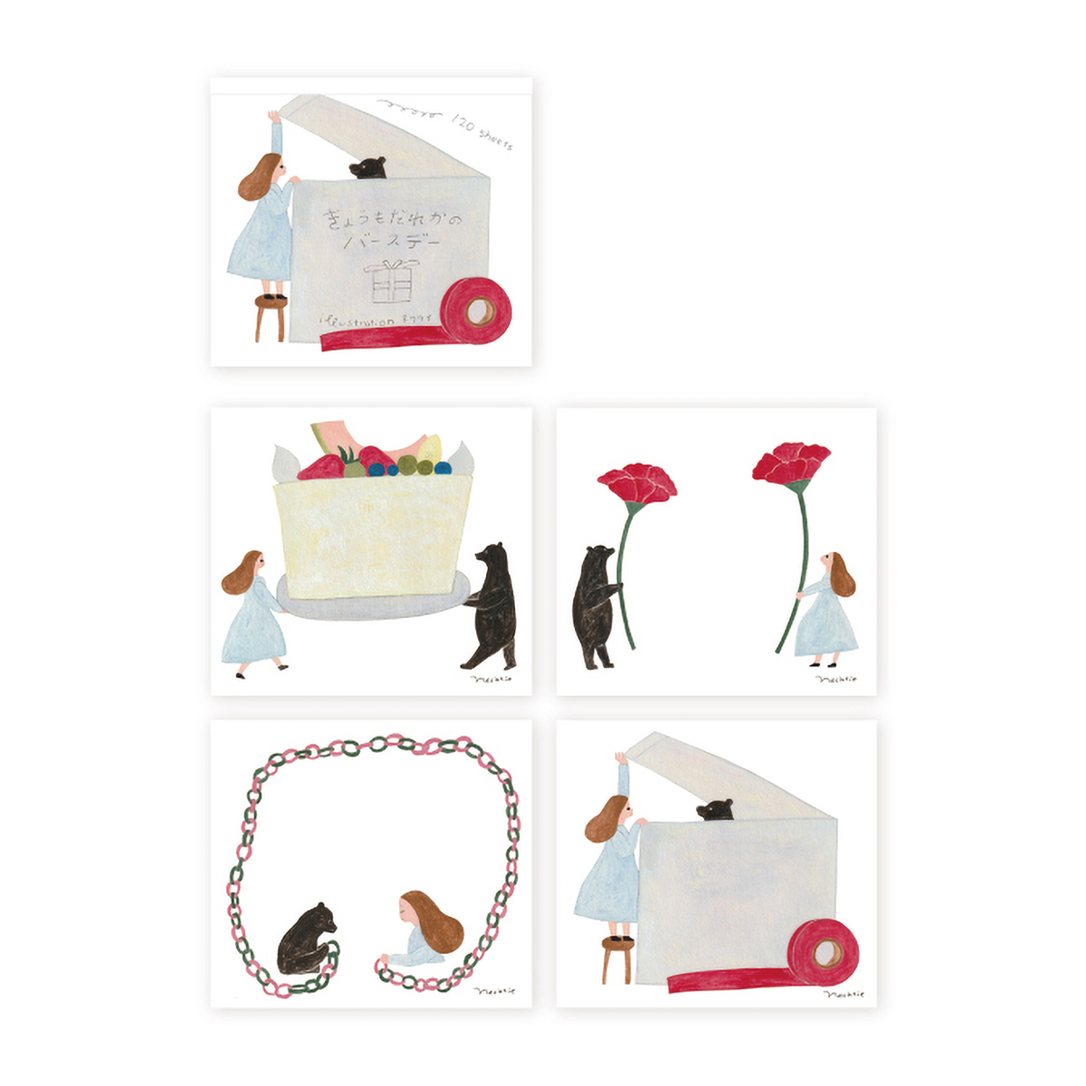 表現社　ブロックメモ　今日も誰かのバースデー