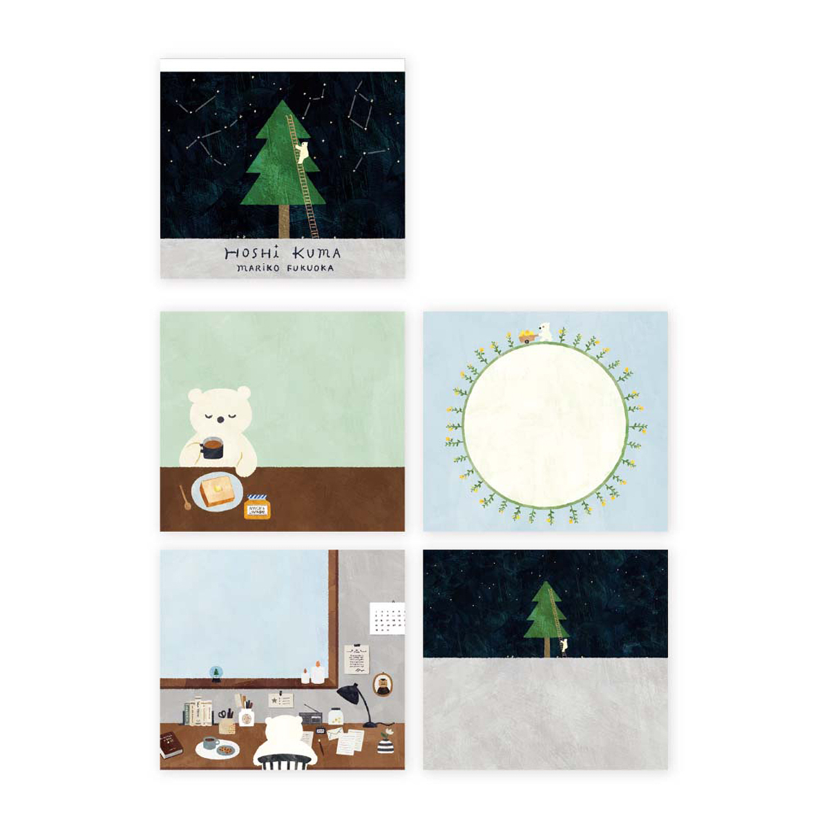 表現社　ブロックメモ　ＨＯＳＨＩ　ＫＵＭＡ