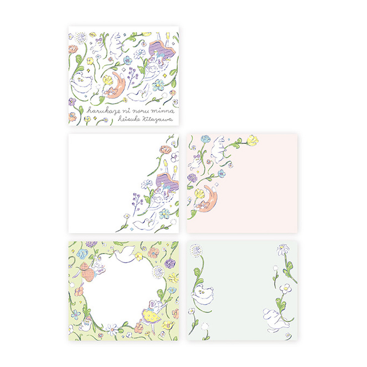 表現社　ブロックメモ　はるかぜにのるみんな