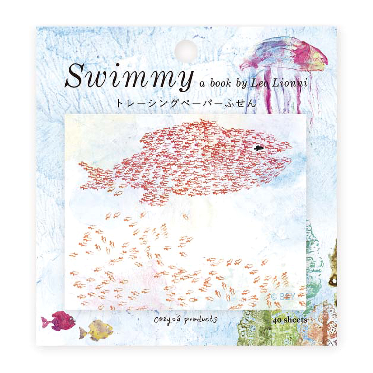 表現社　トレペ付箋　Ｓｗｉｍｍｙ