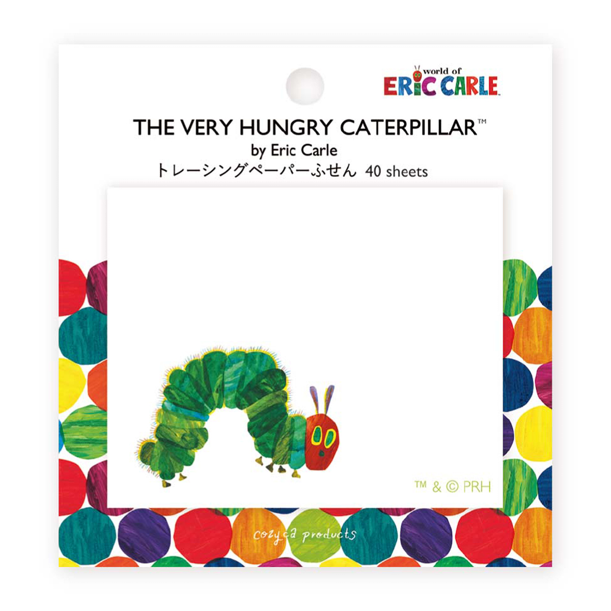 表現社　トレペ付箋　はらぺこあおむし