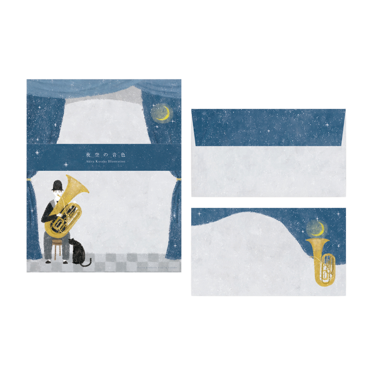 表現社　レターセット　夜空の音色