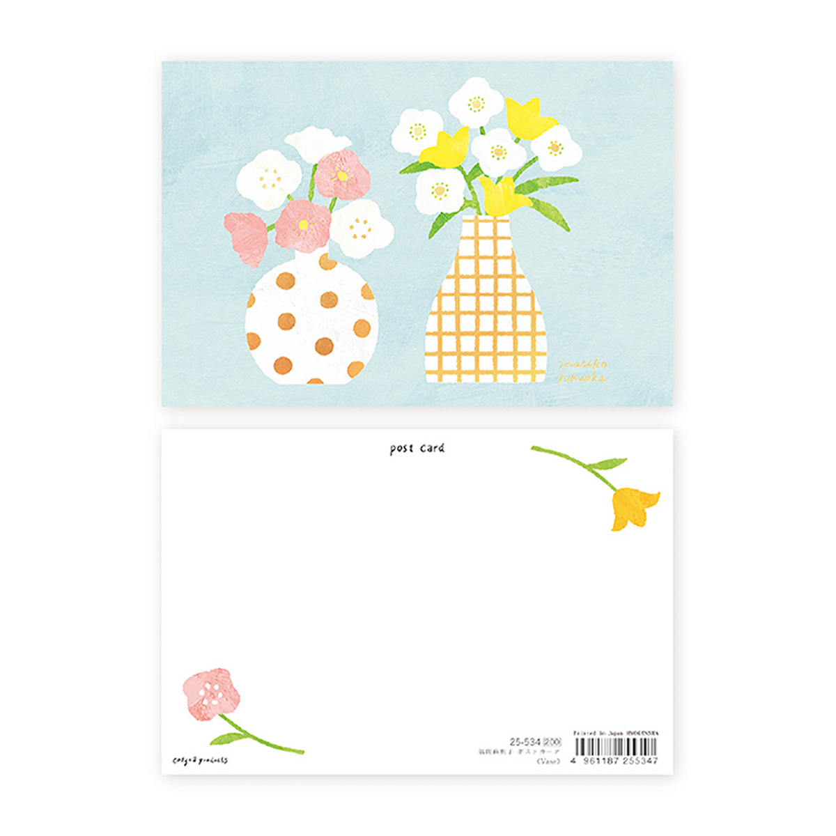 表現社　箔押しポストカード　Ｖａｓｅ