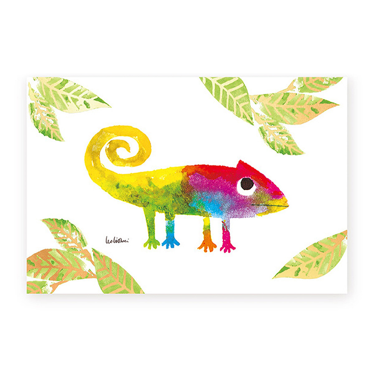 表現社　箔押しポストカード　カメレオン