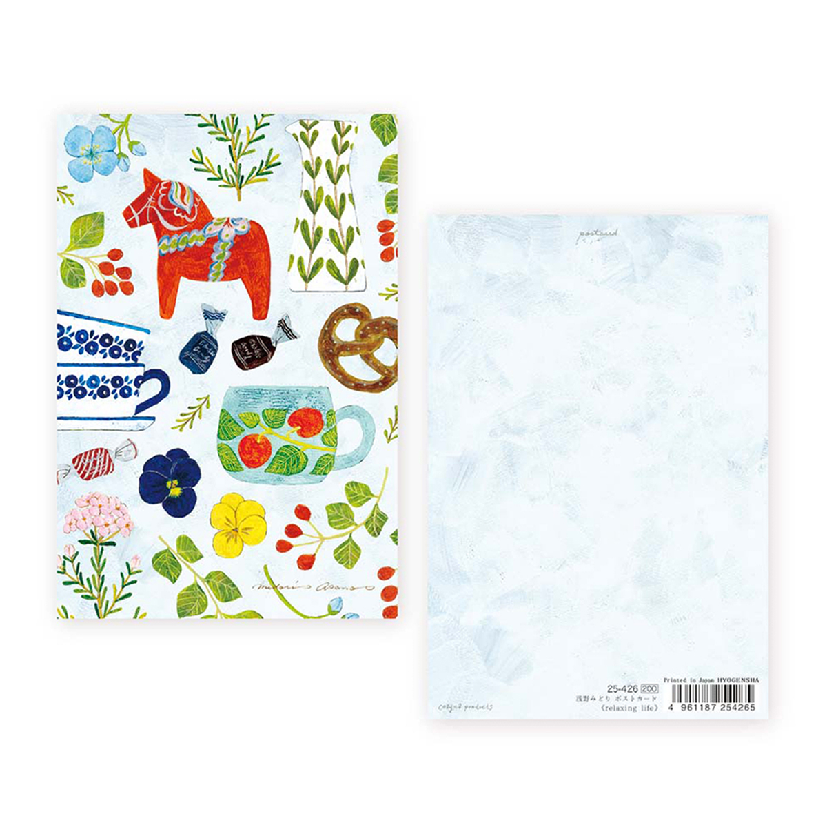 表現社　ポストカード　ｒｅｌａｘｉｎｇ　ｌｉｆｅ