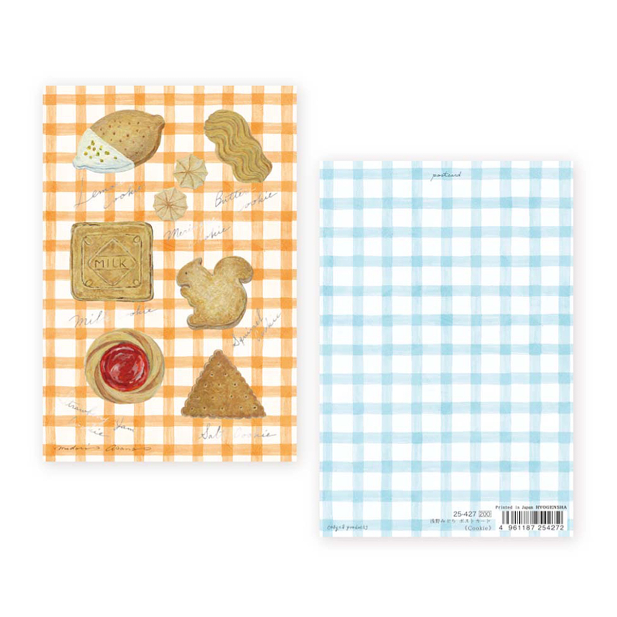 表現社　ポストカード　Ｃｏｏｋｉｅ