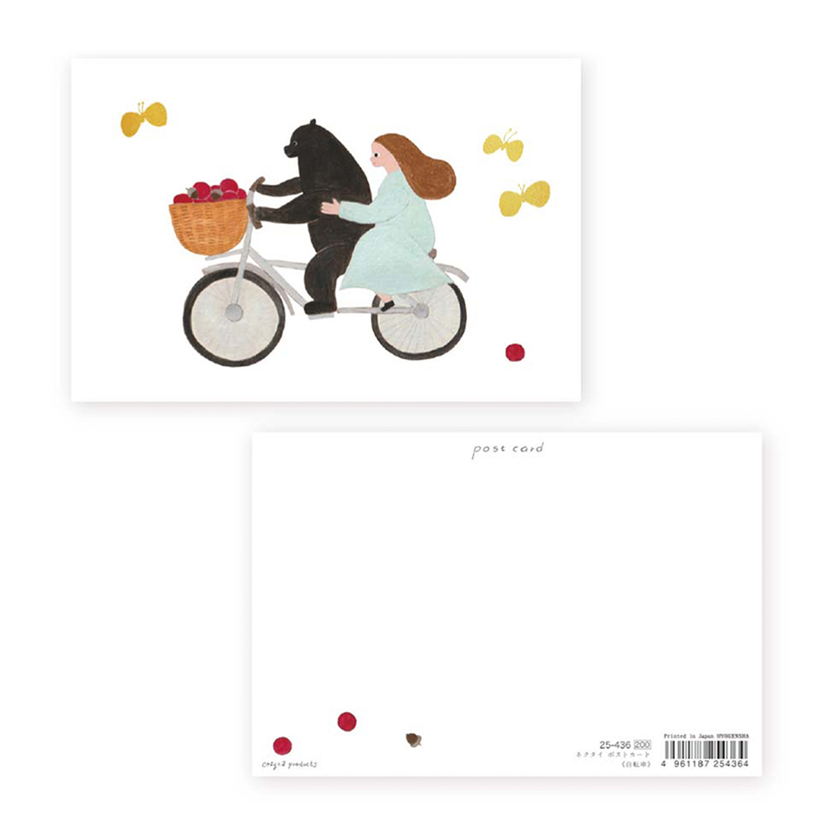表現社　ポストカード　自転車
