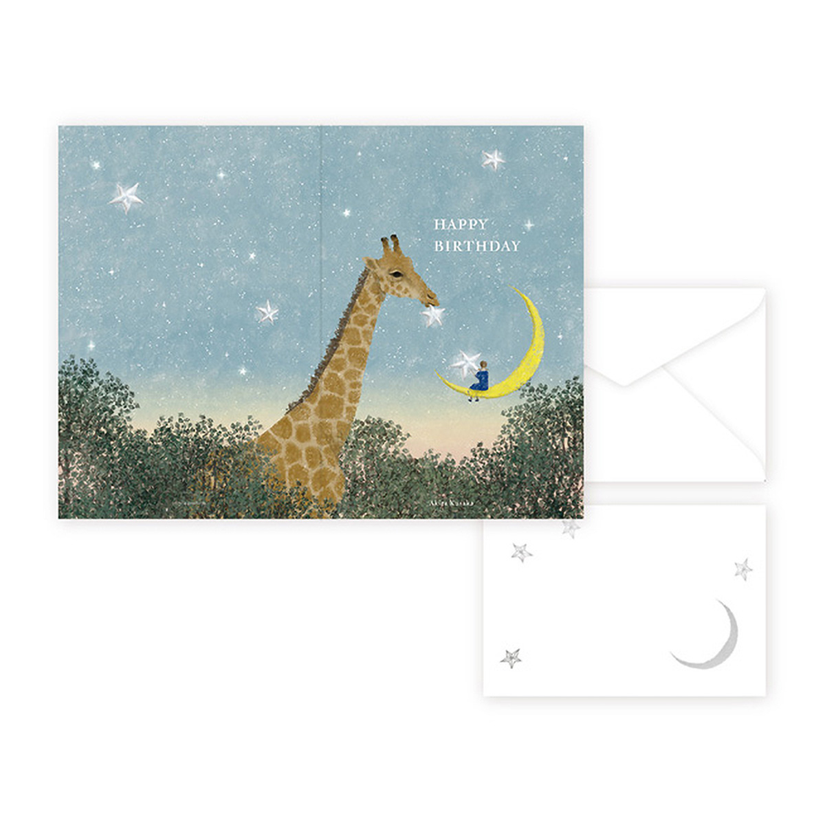 表現社　バースデーカード　星屑のプレゼント