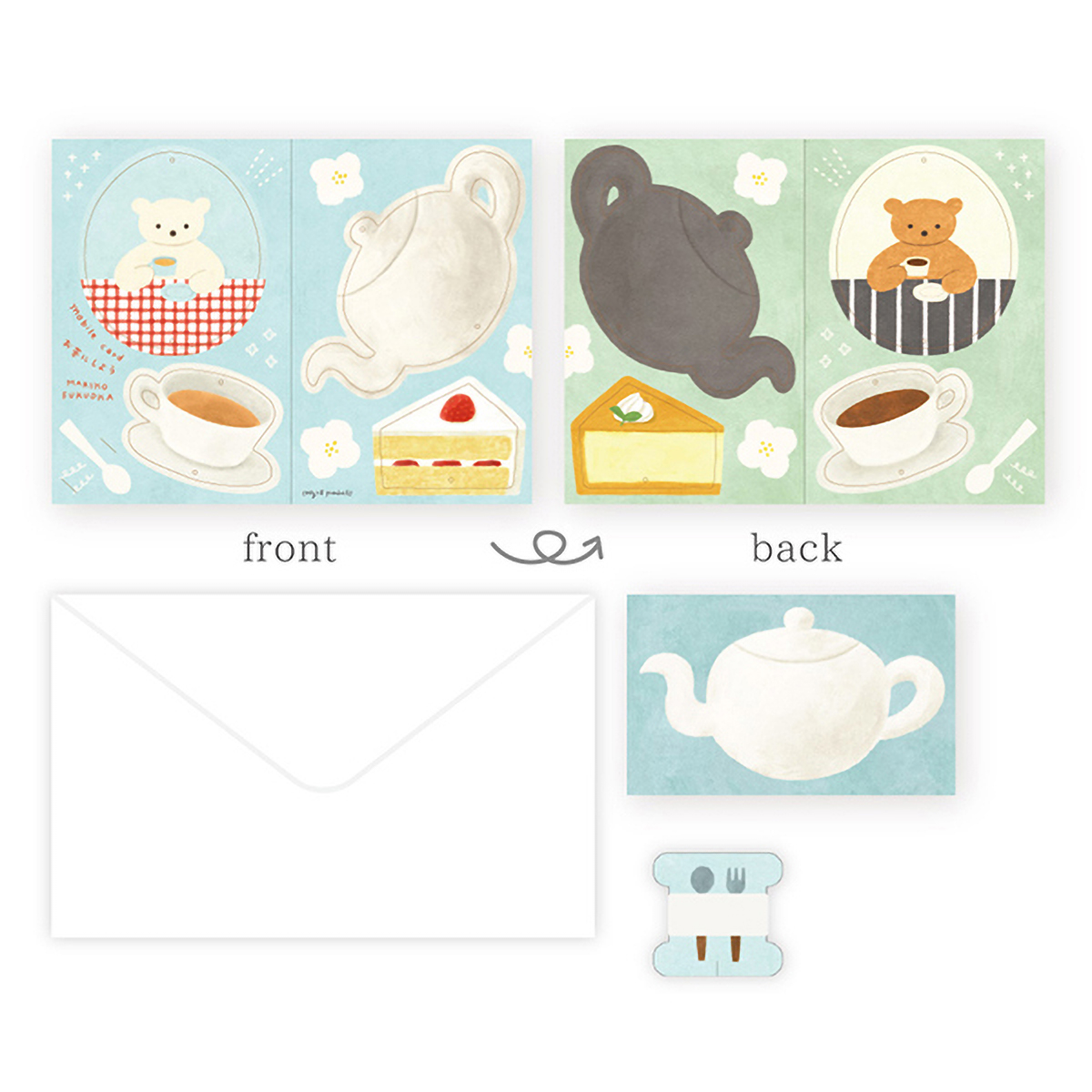 表現社　モビールカード　お茶にしよう